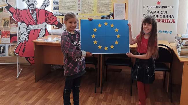 День Європи святкуємо в бібліотеці